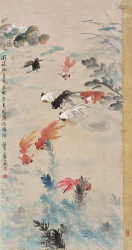 汪亚尘（1894～1983） 鱼戏图 镜片 设色纸本