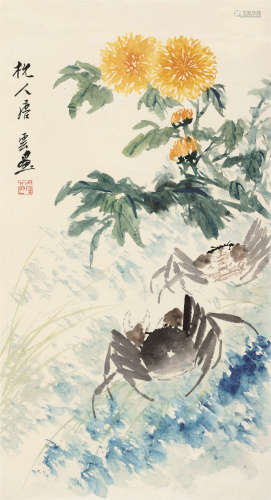 唐云（1910～1993） 秋色蟹肥 立轴 设色纸本
