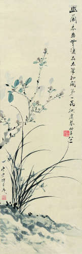 唐云（1910～1993）  姚虞琴（1867～1961） 幽兰无双 立轴 设色纸本