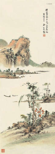 余绍宋（1882～1949） 拟古山水 镜片 设色纸本