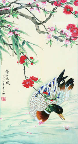 陈之佛（1896～1962） 1960年作 春江水暖 镜框 设色纸本