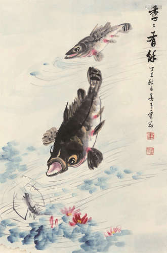 吴青霞（1910～2008） 1997年作 年年有余 镜框 设色纸本