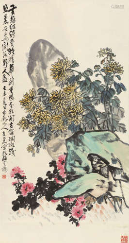 王震（1867～1938） 1919年作 秋艳图 立轴 设色纸本