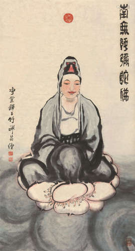 竹禅（1824～1901） 观音像 镜片 设色纸本