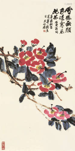朱屺瞻（1892～1996） 雪后无颜色 立轴 设色纸本