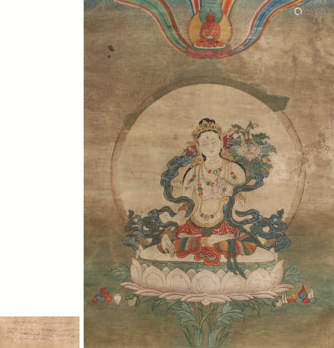 白度母唐卡 藏东18世纪