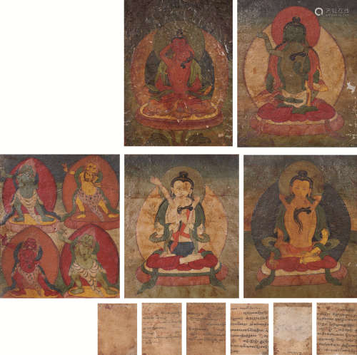 扎卡一组 藏东19世纪