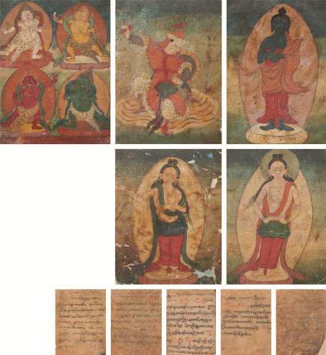 扎卡一组 藏东19世纪