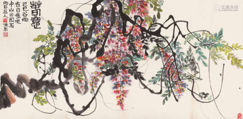 王佳东（b.1931） 春意 立轴 设色纸本