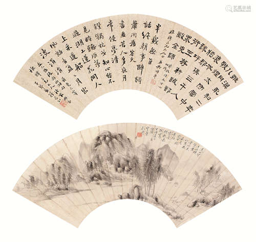 顾 沄（1835-1896） 扇面双挖 立轴 水墨纸本 1874年作