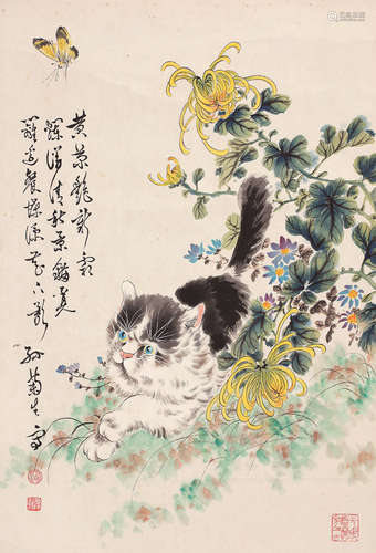 孙菊生（b.1913） 猫趣图 立轴 设色纸本