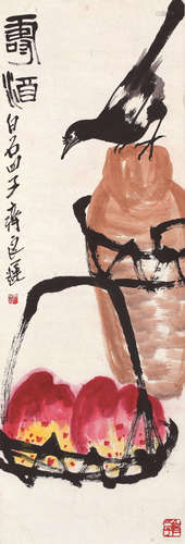 齐良迟（1921-2003） 寿酒 立轴 设色纸本