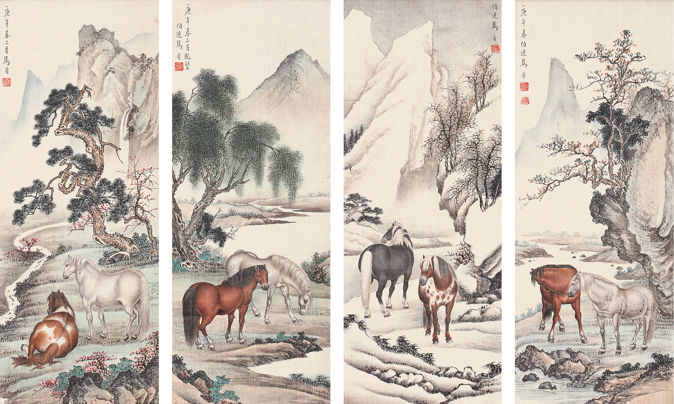 尺寸拍品描述钤印:伯逸(白文),马晋(朱文)中古陶 2017年秋季艺术品