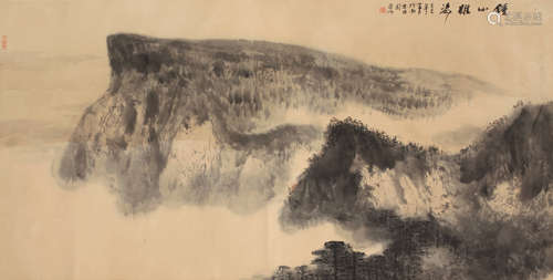 亚明（1924-2002） 钟山雄姿 镜心 设色纸本