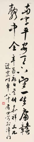 吴玉如（1898-1982） 行书自作诗 镜心 水墨纸本
