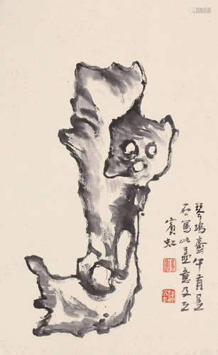 黄宾虹（1865-1955） 供石图 立轴 设色纸本