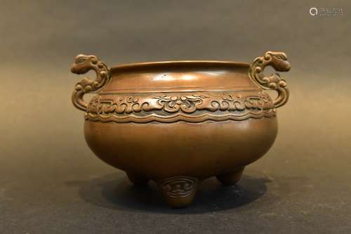 A Bronze Tripod Censer