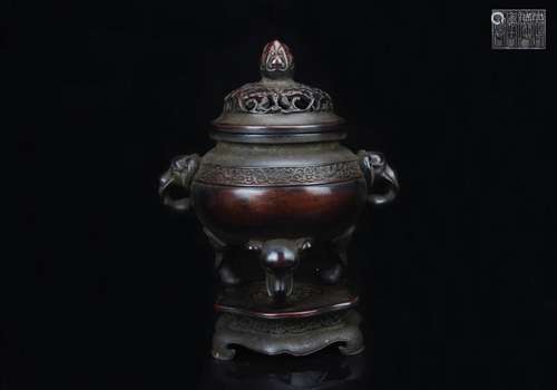 Xuande Mark, A Bronze Censer