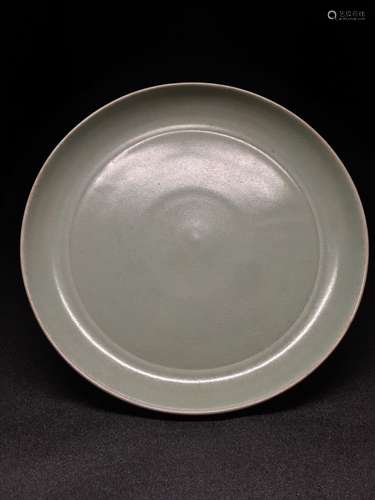 A Ru Ware Dish