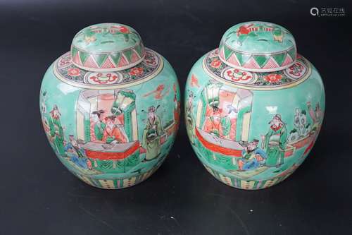 A Pair Of Famille Rose Tea Jars