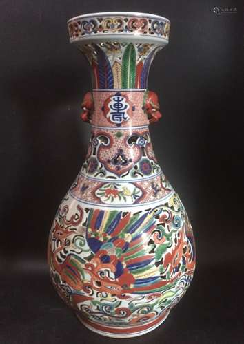 Wanli Mark, A Wucai Glazed Vase