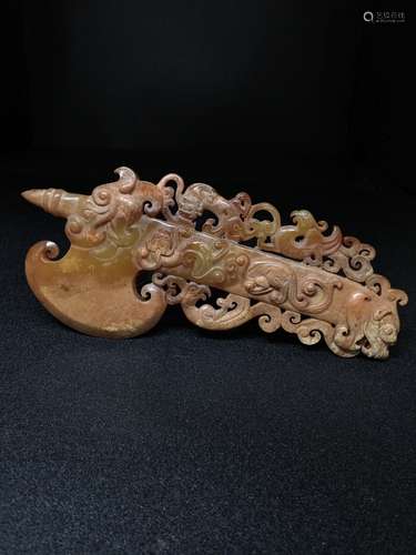 A Carved Heitian Dragon Jade Ax