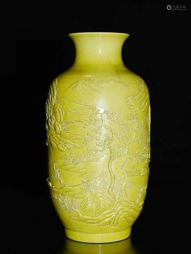 Qianlong Mark, A Yellow Glazed Vase