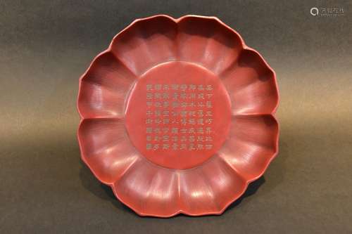 A Lacquer Dish