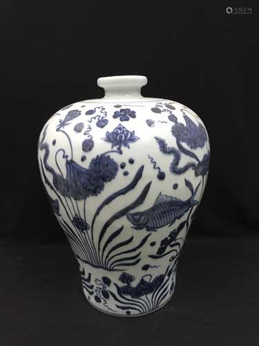 A Blue And White Meiping