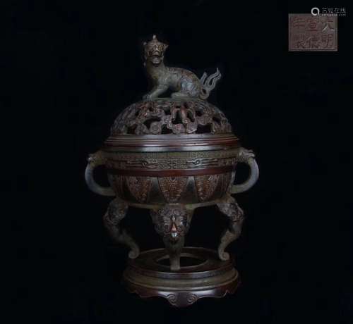 Xuande Mark, A Bronze Censer