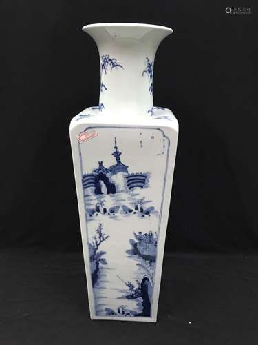 Kangxi Mark, A Blue And White Vase