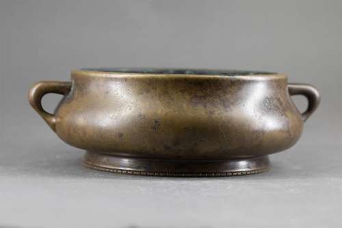 Xuande Mark, A Bronze Censer