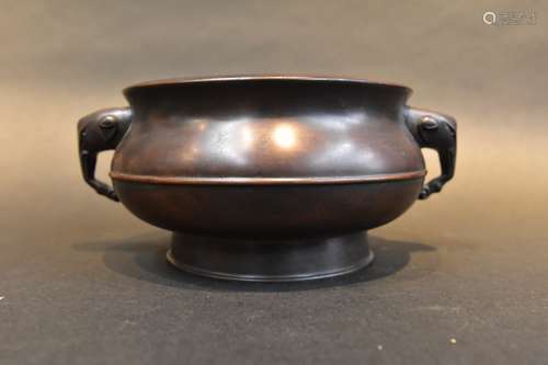 Xuande Mark, A Bronze Censer