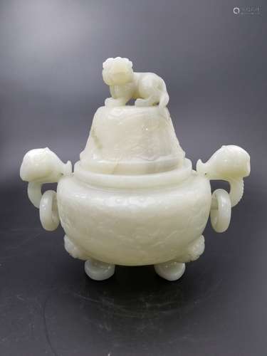 A White Jade Censer