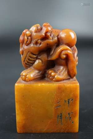 A Carved Shoushan Stone Seal