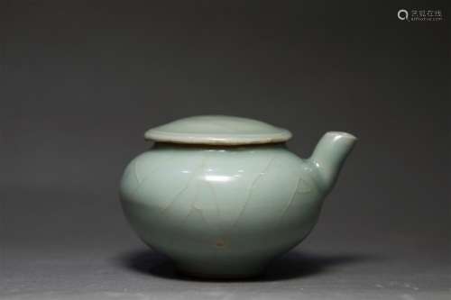 A Longquan Ware Waterpot