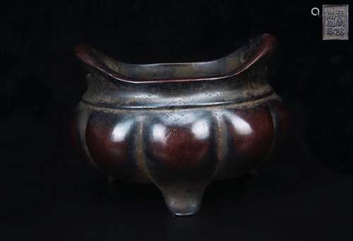 A Bronze Tripod Censer