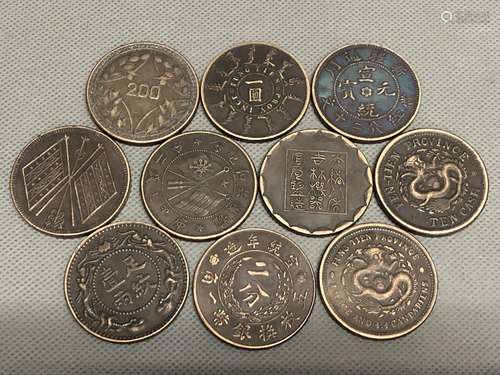 Ten Chinese Coins