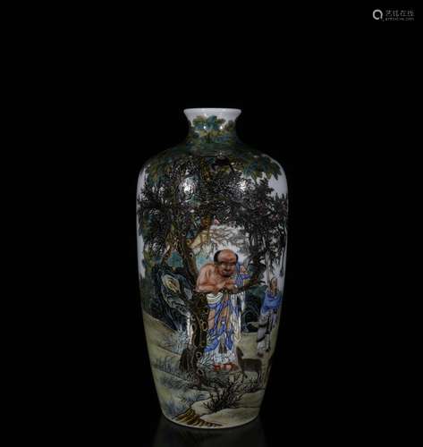 Qianlong Mark, A Enamel Glazed Vase