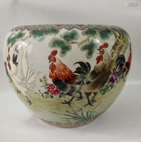 Xianfeng Mark, A Famille Rose Jar