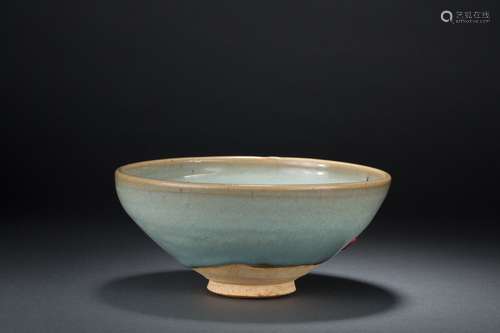 A Jun Ware Large Bowl