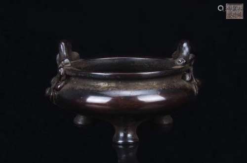 Xuande Mark, A Bronze Censer