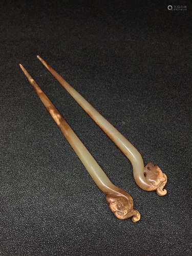 A Pair of Hetian Jade Hairpins