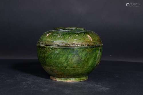 A Green Glazed Beast Bowl With Lid