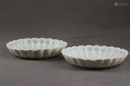 A Pair of Hutian Ware Washer