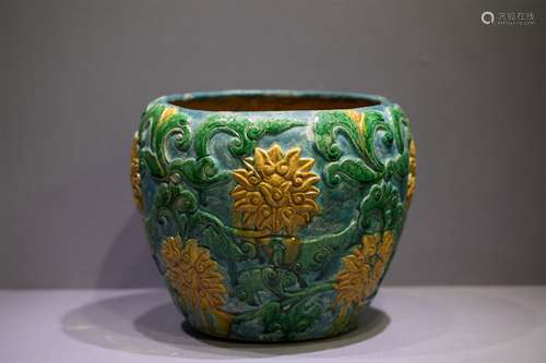 A Carved Enamel Jar