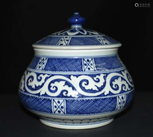 Xuande Mark, A Blue And White Jar With Lid