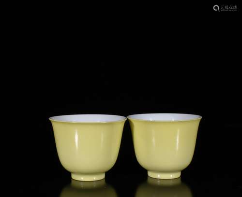 Kangxi Mark, A Pair Of Yellow Glazed Cups