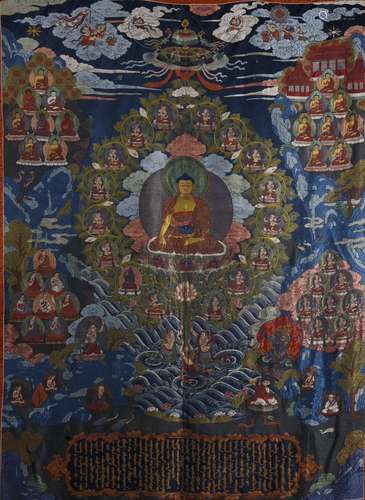 An Embroidery Of Buddha