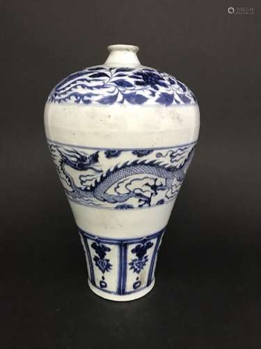 A Blue And White Vase